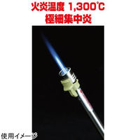 新富士バーナー SOTO スライドガストーチ ST-480C 1個