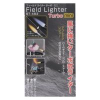 新富士バーナー SOTO フィールドライターターボミニ ST-483 1個