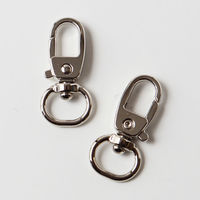 日本紐釦 ミニナスカン　シルバー　10個入　S27-621-S　10個入り×5袋