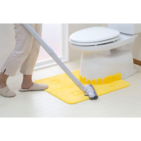 サンコー おくながHOKAテック トイレマット イエロー KF-70 日本製 洗える ずれない おくだけ吸着 消臭 汚れ防止 あったか 1個（直送品）
