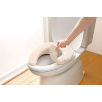 サンコー おくだけ吸着 POCO・POCOクッションベンザ アイボリー KP-76 ずれない 日本製 シニア 立ち上がりやすい 1個（直送品）