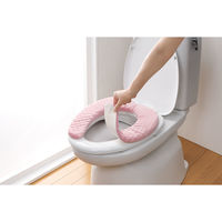 サンコー 吸着POCO・POCOクッションベンザ ローズ KQ-88 ずれない 日本製 シニア 立ち上がりやすい 1個（直送品）