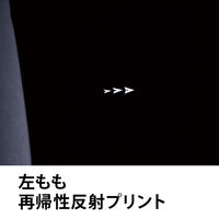 Asahicho ストレッチレインパンツ チャコール LLサイズ 撥水加工 反射プリント 0026 1枚（直送品）