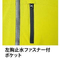 Asahicho ストレッチレインジャケット 0025 ブルー LLサイズ 撥水加工 反射プリント 1枚（直送品）