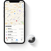【在庫限り終了】AirTag （4パック）
