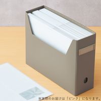 リヒトラブ Roomy ボックスファイル＜ハイタイプ＞ A4ヨコ ピンク F291-12 1セット（3冊）