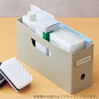 リヒトラブ Roomy ボックスファイル＜ロータイプ＞ A4 2/3 ブラック F290-24 1セット（3冊）