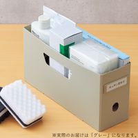 リヒトラブ Roomy ボックスファイル＜ロータイプ＞ A4 2/3 グレー F290-27 1セット（3冊）