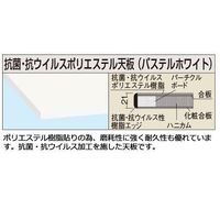 サカエ 軽量作業台(KHタイプ/均等耐荷重150kg/抗菌・抗ウイルスポリエステル天板/H900mm/移動式) KHー59VPWYSE 1台（直送品）
