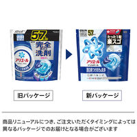アリエール ジェルボール プロ 漂白剤つけおき級洗浄 清潔でさわやかな香り 詰め替え メガジャンボ 1個（57粒入） 洗濯洗剤 P＆G