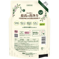 さらさ 洗濯洗剤 液体 ほのかでやさしい柑橘系の香り 詰め替え ウルトラジャンボ 1490g 1セット（1個×6） P＆G