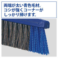 山崎産業 コンドル 自由箒ツイン  自在箒 自由箒 ほうき 室内 長柄 1本