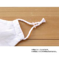 KAWAGUCHI 制菌 耳にやさしい 制菌マスクゴム 4mm幅×3m巻 ホワイト 27-016 1個