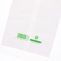 シモジマ レジ袋 バイオハンドハイパー ワイン1本用 006901910 1袋(100枚)