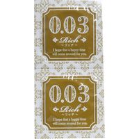 サックス 業務用コンドーム 0.03 リッチ 4517739005184 1パック(144個)
