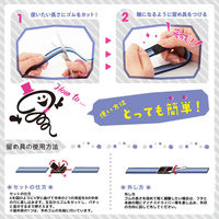 ライオン事務器 ゴムバンド ゴムdeパッチ 15mm GP-150 レッド(赤) 16656 1本