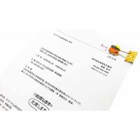 サンケーキコム ワーキングクリップ3個入 現場監督 WKGーKAー3 1パック