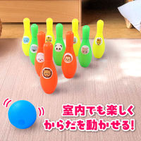 アーテック なかよしボーリングセット 7165 1個