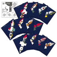 トーヨー 折り札 15.0cm 48枚入 6201 1袋