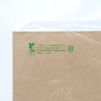 シモジマ HEIKO ポリ袋 バイオレイニーポリ 62-58 (60-2用) 006607157 1袋(50枚)