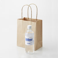 シモジマ 25チャームバッグ 18-1 未晒無地 003271110 1袋(50枚)