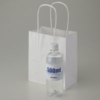 シモジマ 25チャームバッグ 18-1 晒白無地 003271111 1袋(50枚)