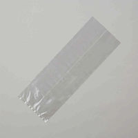 シモジマ PP食パン袋 1斤用 006721410 1袋(100枚)