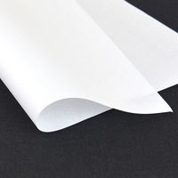 日本製墨書遊 はじめての半紙 大地 SHH-0400S 1個