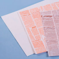 シモジマ グラシン紙 <20> 8才 002100010 1袋(500枚)