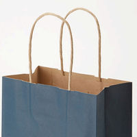 シモジマ 25チャームバッグ 21-12 未晒 紺C 003266301 1袋(50枚)