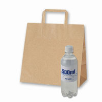 シモジマ H25チャームバッグ E判 未晒無地 003274007 1袋(50枚)