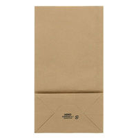 シモジマ 角底無地袋 No.3 004010300 1袋(100枚)