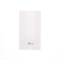 シモジマ 角底袋 No.3 白無地 004052300 1袋（100枚）