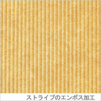 シモジマ Kバッグ ワイン1本 クラフトエンボス 006145505 1袋(10枚)