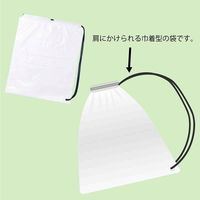 シモジマ ショルダーシャンテバッグ 40-50 ホワイト 006634801 1袋（5枚）