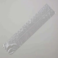 シモジマ PP食パン袋 3斤用 006721430 1袋(100枚)