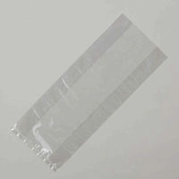 シモジマ PP食パン袋 半斤用 006721440 1袋(100枚)