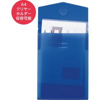 リヒトラブ スリムドキュメントファイル<soeru> A4 タテ型 5仕切り(6ポケット) アイスブルー A8710-14 1冊