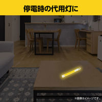 アーテック 防災スティックライト 52219 1本