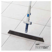 山崎産業 プロテック ワンタッチ自由箒 45 自在箒 自由ほうき  室内 【ワンタッチモップ用】付け替えヘッド 1本