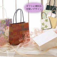 シモジマ スムースバッグ 15ー08 黒無地 003138001 1袋(25枚)