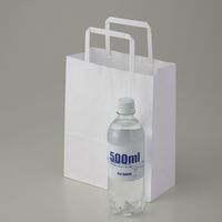 シモジマ H25チャームバッグ 20ー1 晒白無地 003275300 1袋(50枚)