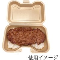 シーピー化成 VKー608 キャメル 004410642 1袋（50枚入）