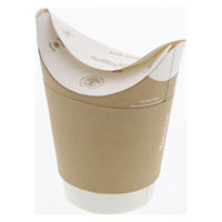 シモジマ バタフライカップ 8オンスホットダブル クラフト 004535204 1パック(25個)