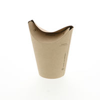 シモジマ バタフライカップ 8オンス シングル 未晒無地 004535228 1パック(40個)