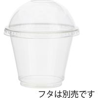 シモジマ 透明カップ AーPET 9オンス 浅型 004526005 1袋(50個)