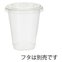 シモジマ ヘイコー透明カップ AーPET 7オンス 004525016 1袋(50個)