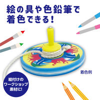 アーテック 糸引きゴマ 無着色 φ73 2444 1個