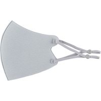 アーテック エアマスク 大人用フリーサイズ 2枚入 ライトグレー 51513 1袋(2枚入)