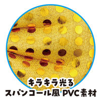 アーテック キラキラ蝶ネクタイ ゴールド 2299 1個